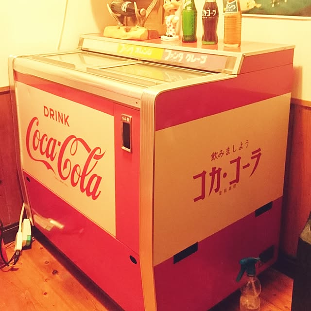 コカコーラ 昭和レトロのおしゃれなインテリア・部屋・家具の コカコーラ 昭和レトロのおしゃれなインテリア・部屋・家具の