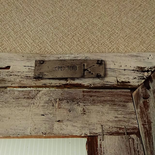 kikusukeさんの実例写真