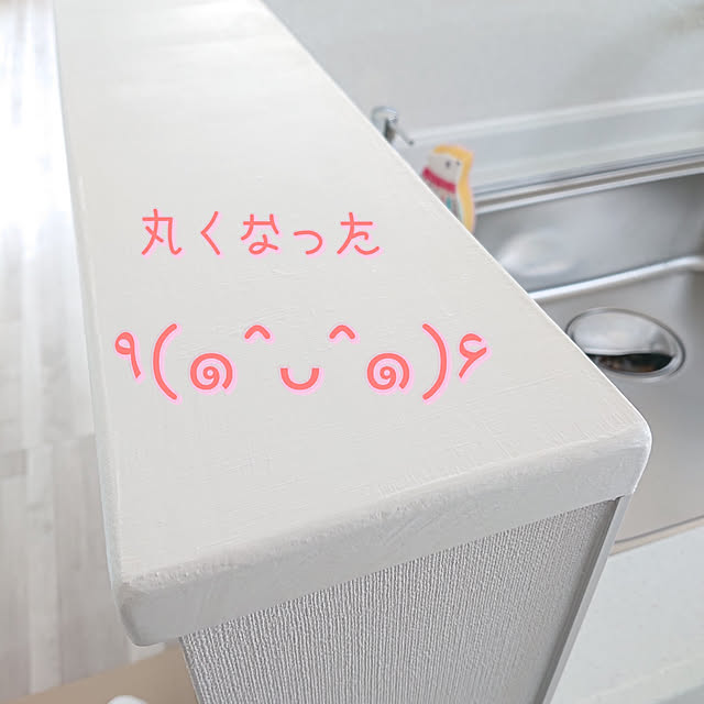 chokoalaさんの実例写真