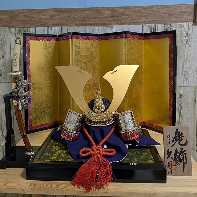 tanokyon.0228さんの実例写真