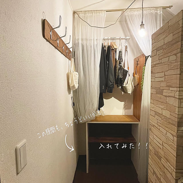 kuroさんの実例写真