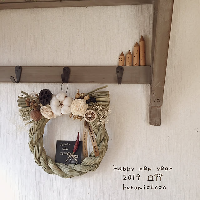 kurumichocoさんの実例写真