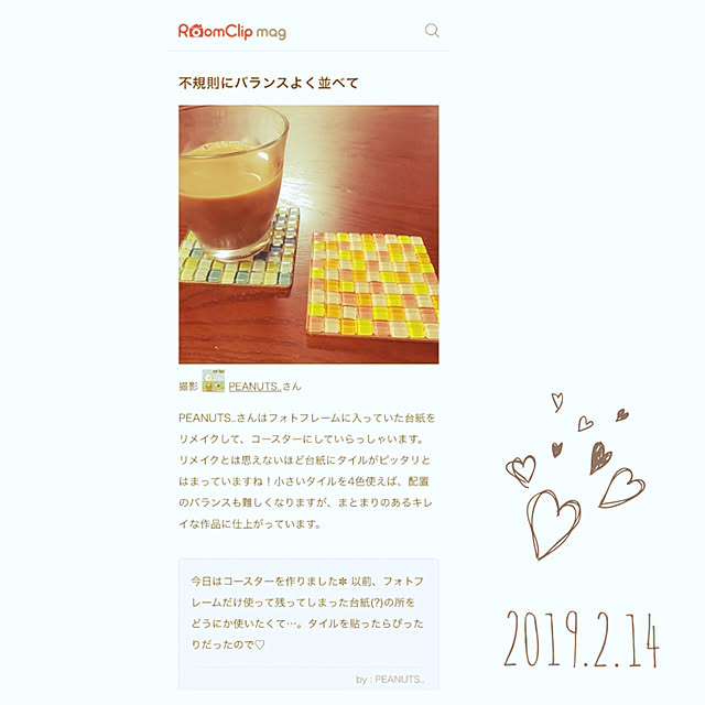 PEANUTS..さんの実例写真