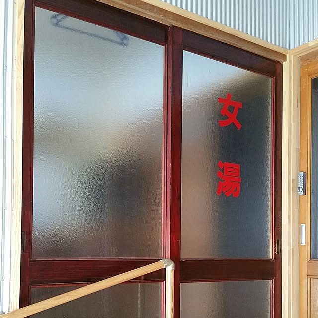 hachi-houseさんの実例写真