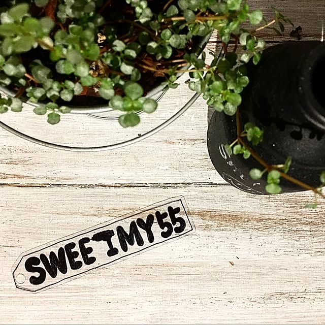 55sweetmyさんの実例写真