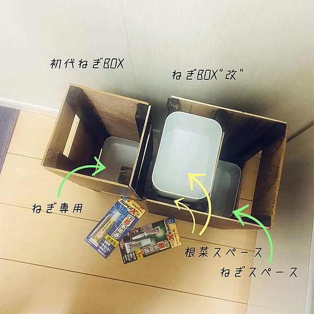 ikeさんの実例写真