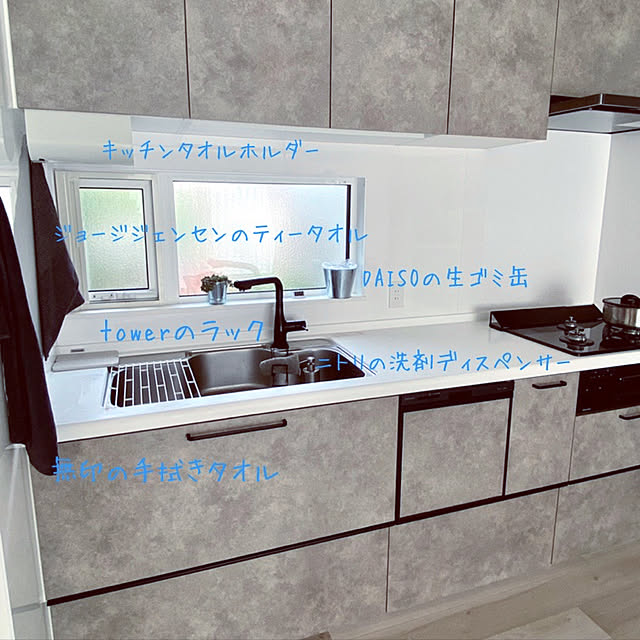 ya1105aさんの実例写真