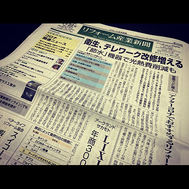 Takuyaさんの実例写真