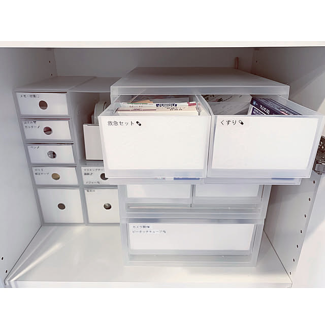 marni.さんの実例写真