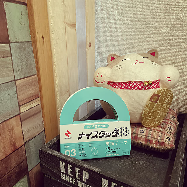naworinさんの実例写真