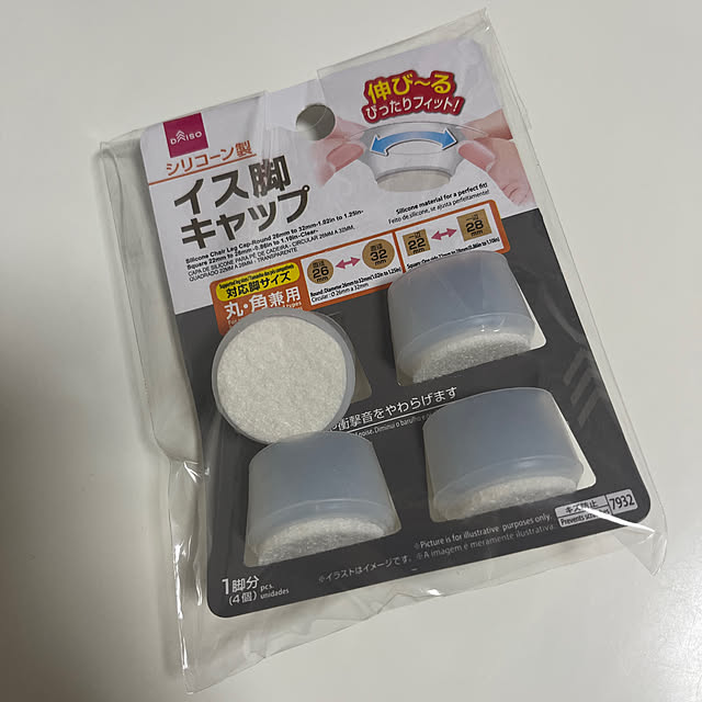 asukaさんの実例写真