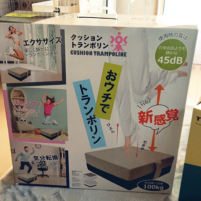 civicglさんの実例写真