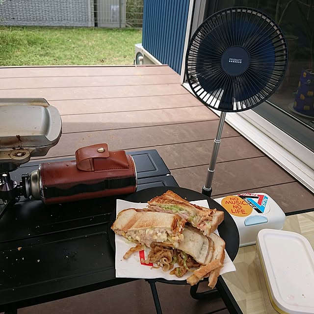 urchinさんの部屋