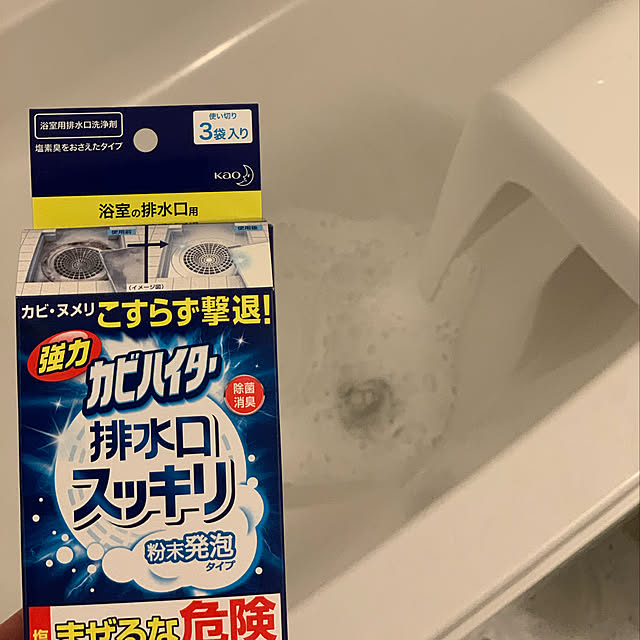 stcm.homeさんの実例写真