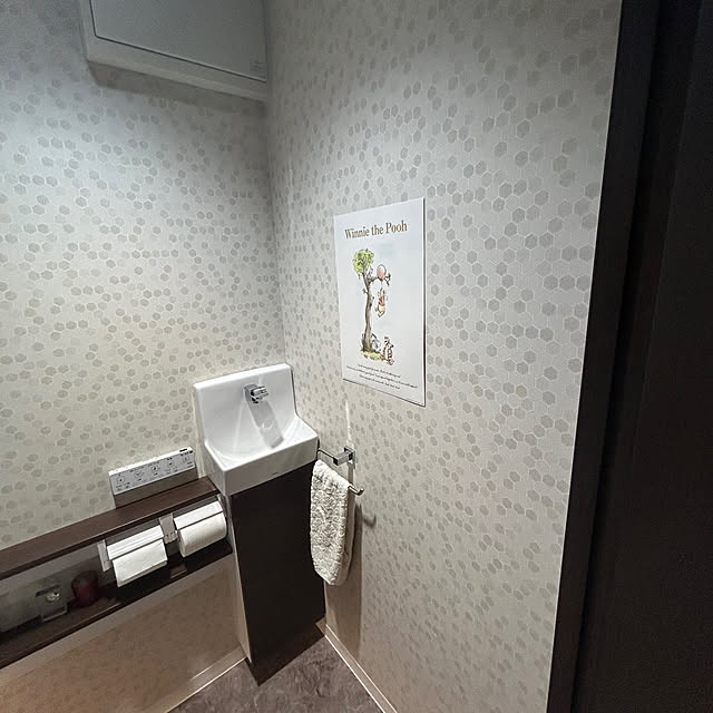 tmkmnさんの部屋
