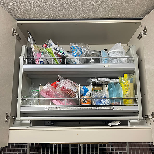 kikiさんの部屋