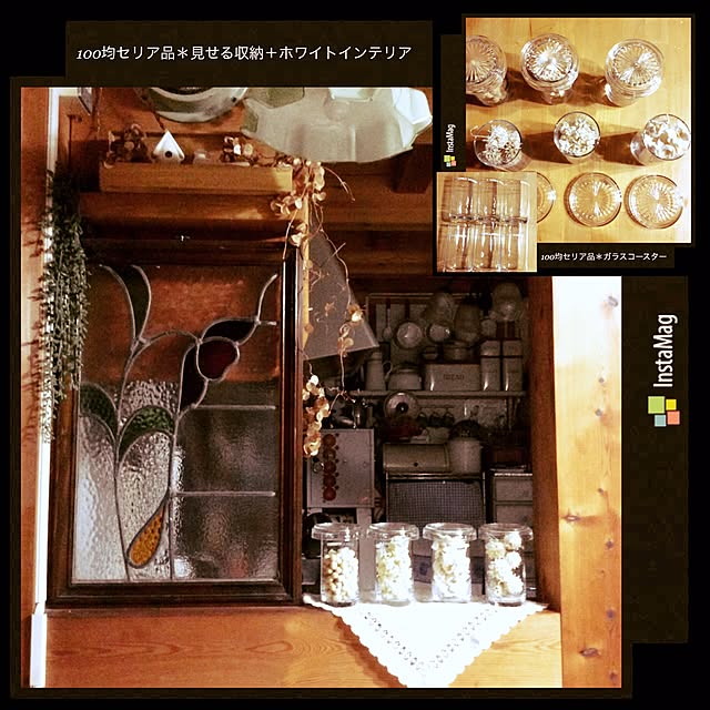20rose_mamiさんの実例写真