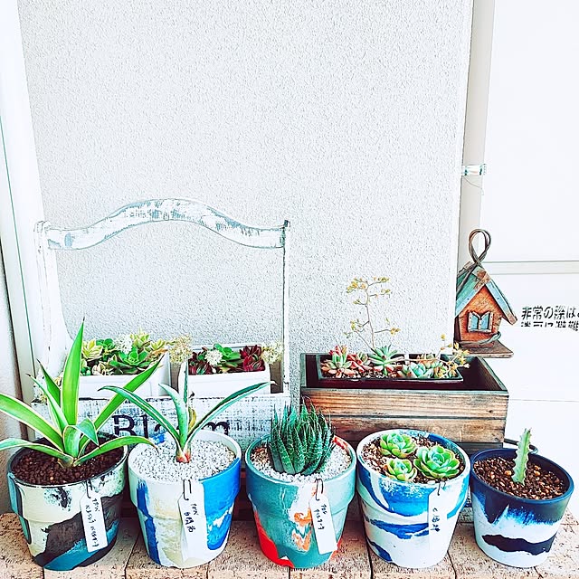 eさんの部屋