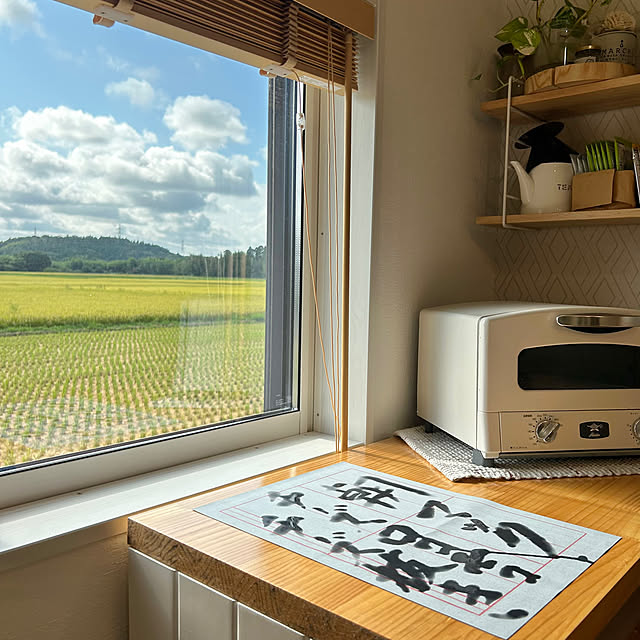 tanboさんの部屋