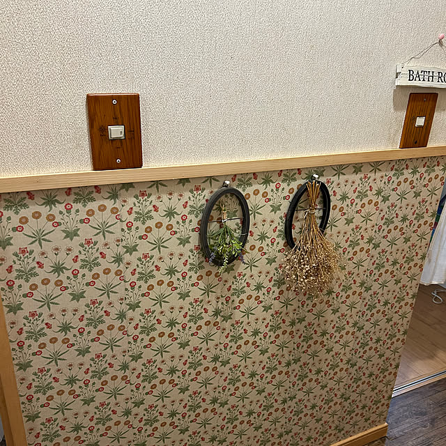 Fumiさんの部屋