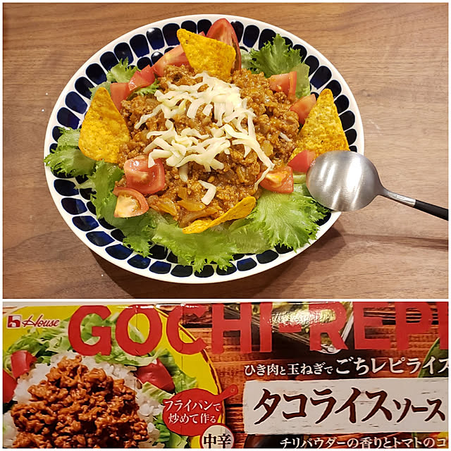 chihaさんの実例写真