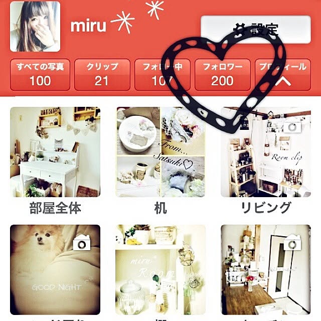 miruさんの実例写真