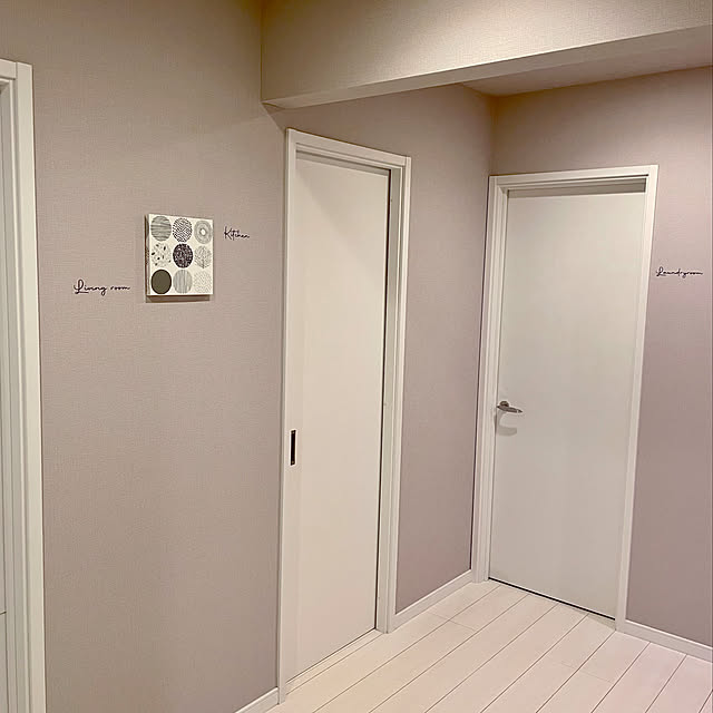 onsen-_-tamagoさんの実例写真