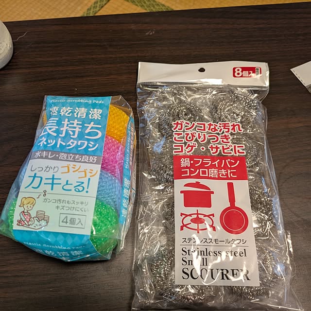 asaさんの実例写真