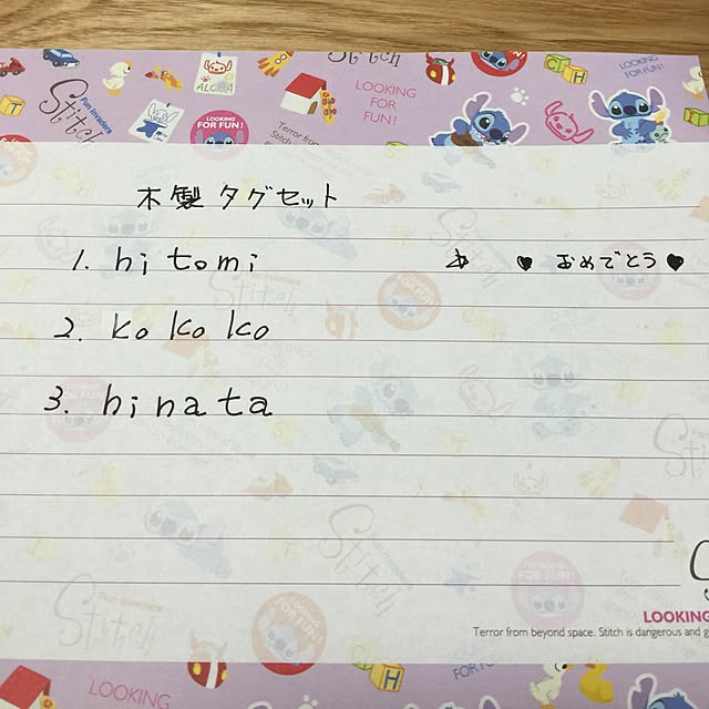 fusaさんの実例写真