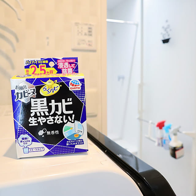 Jinaさんの実例写真