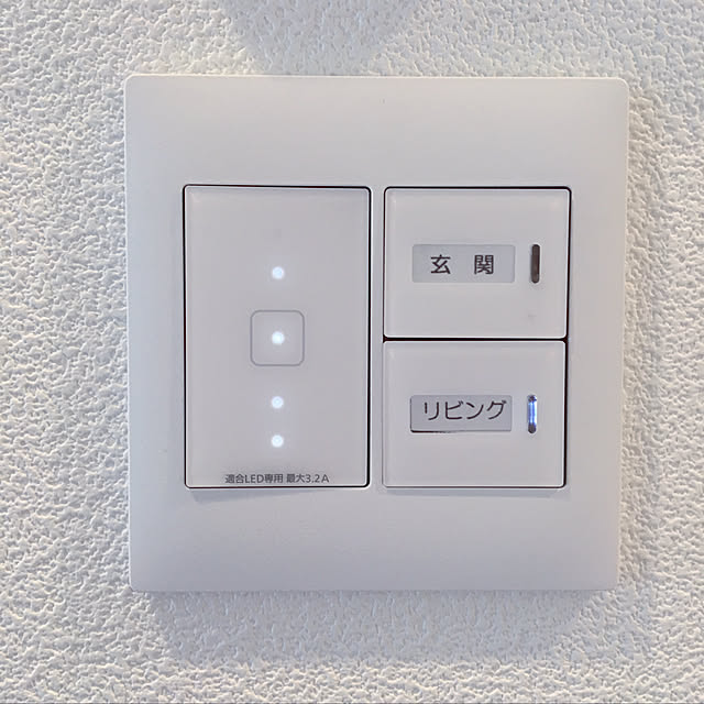 Ikuminさんの実例写真