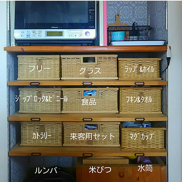 Miponappoさんの実例写真