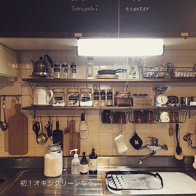 yukoさんの実例写真