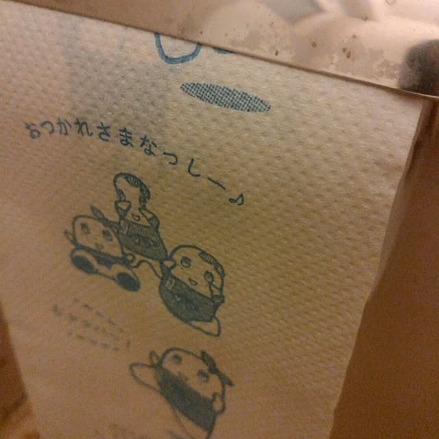cocoさんの実例写真