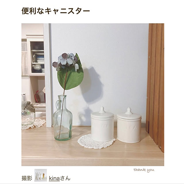 kinaさんの実例写真
