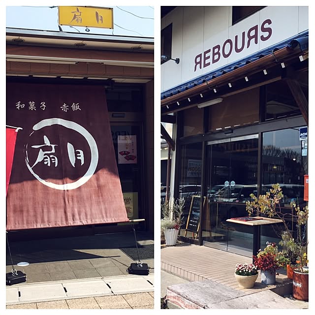 ohama147さんの実例写真