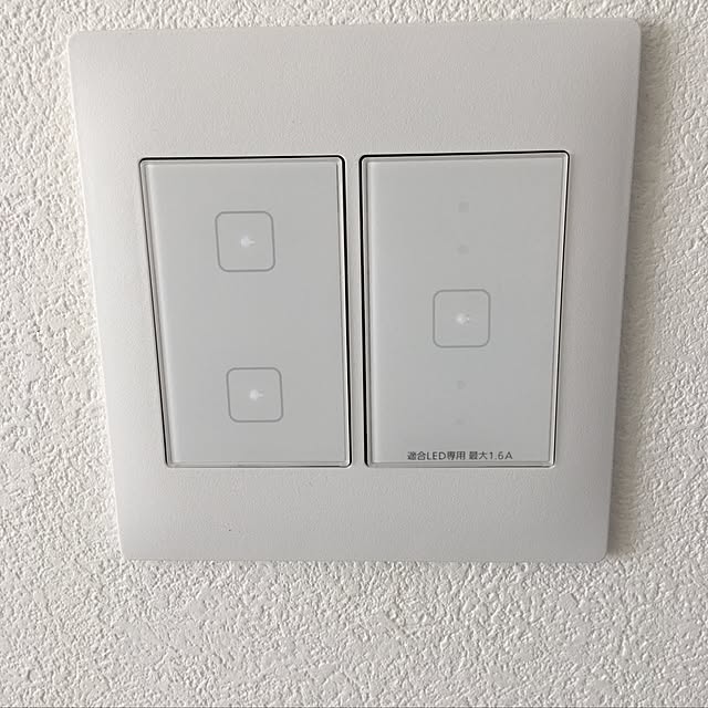 Naitouさんの実例写真