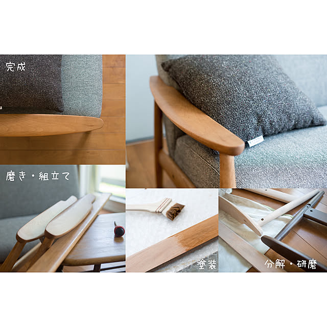 hinatabirdさんの実例写真