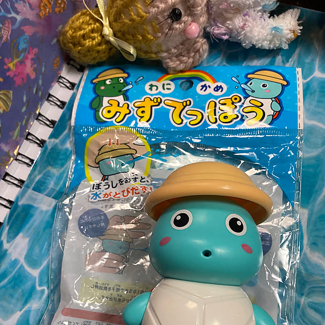 manduonmaさんの部屋