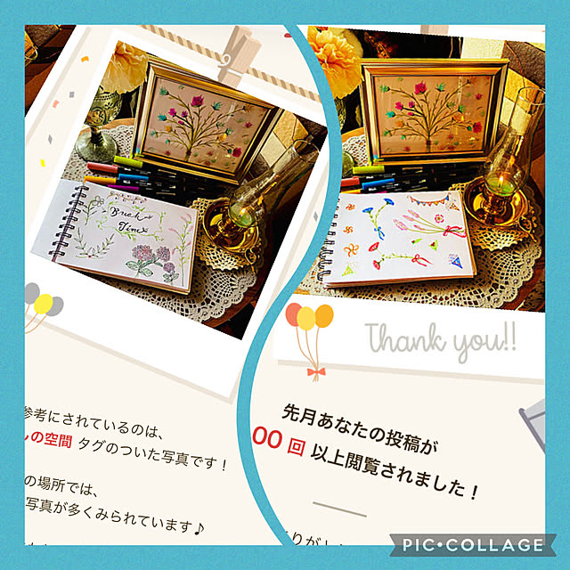 tsuyoppeさんの実例写真