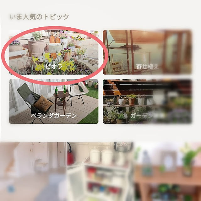 S.homeさんの実例写真