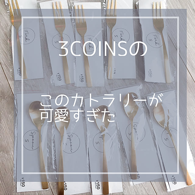 osonosanさんの実例写真