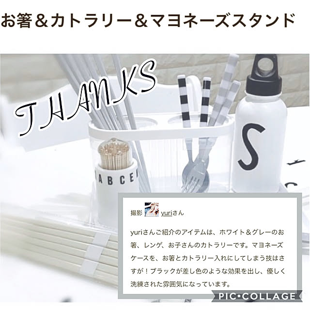yuriさんの実例写真