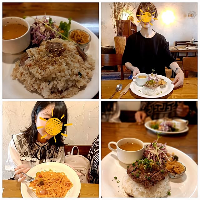 cafe0415hさんの部屋