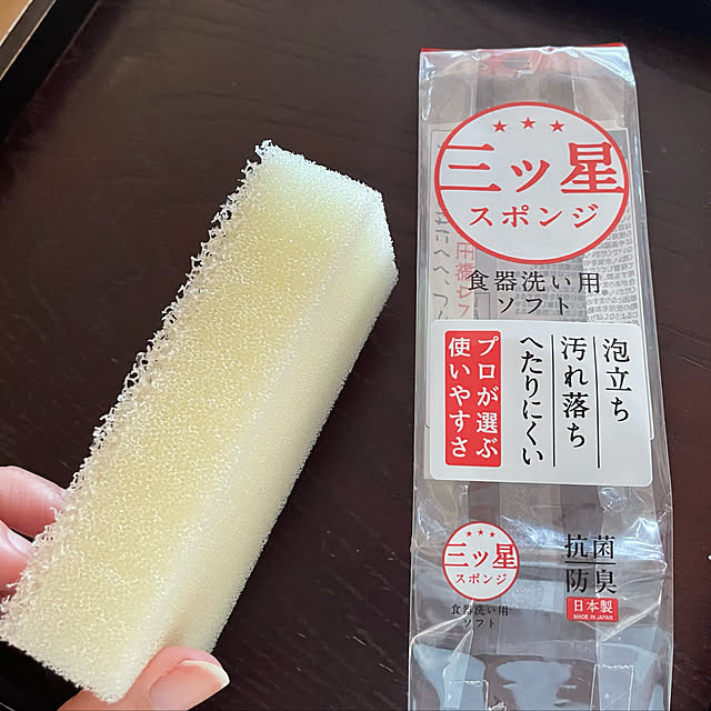 Eriさんの実例写真