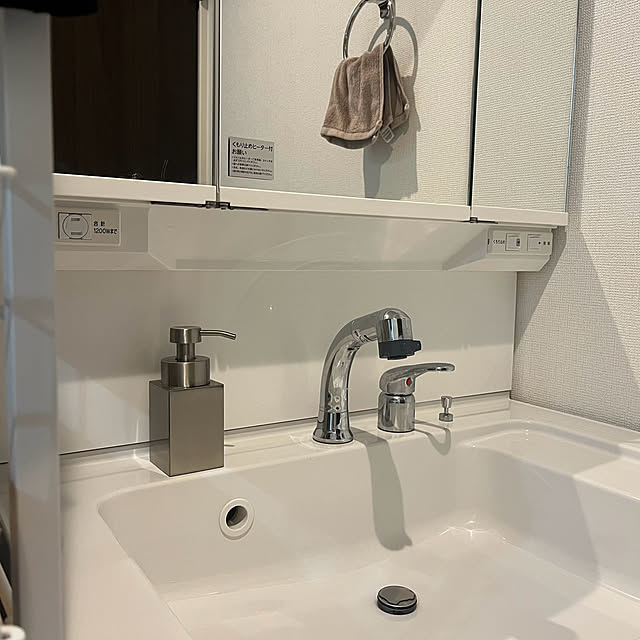 バス/トイレ/洗面台周り/シンプルインテリア/新築一戸建てのインテリア実例 - 2024-06-08 22:17:07