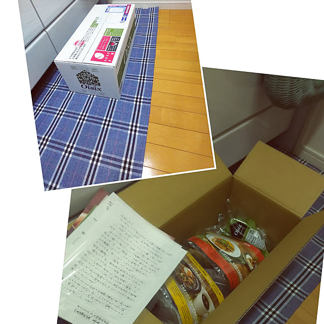 n0516さんの実例写真