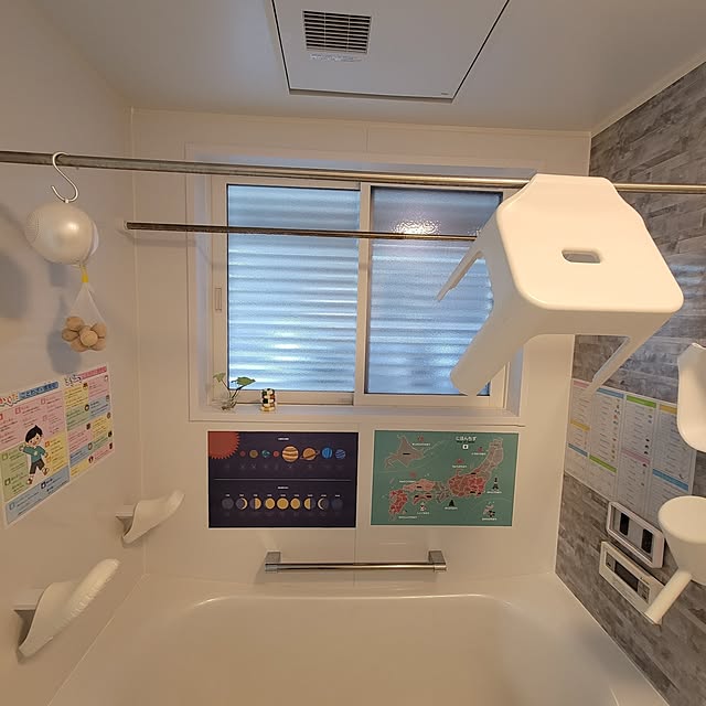 maruさんの部屋