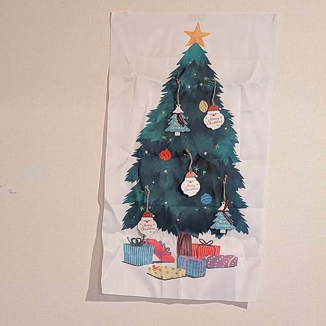 lovepeaceさんの部屋