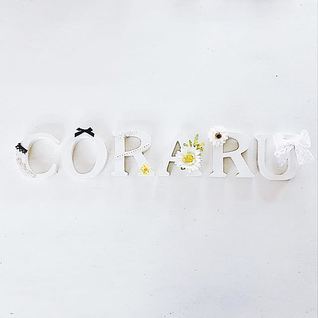 coraruさんの実例写真